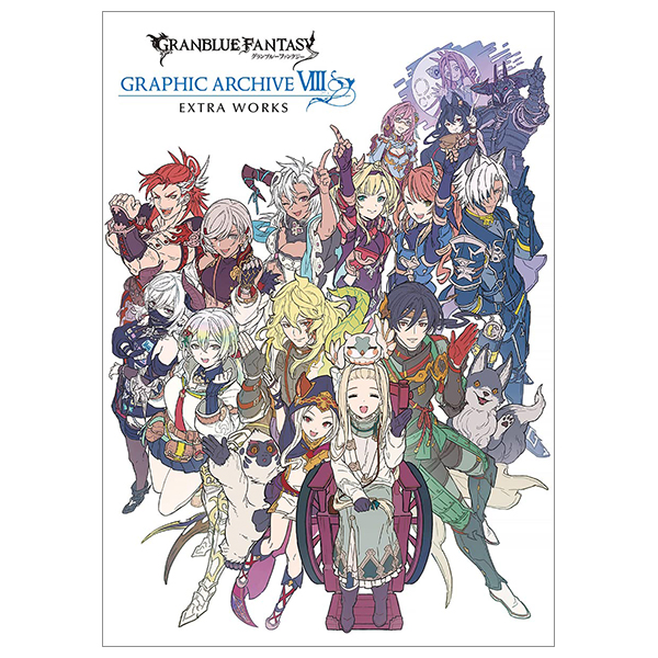 bộ granblue fantasy グランブルーファンタジー graphic archive viii extra works - granblue fantasy graphic archive viii extra works