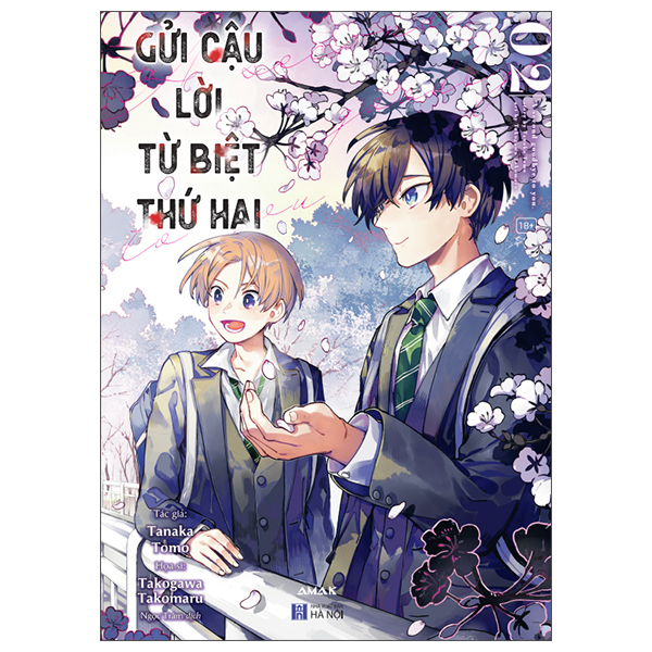 Bo
						
										
										Gui Cau Loi Tu Biet Thu Hai - Tap 2