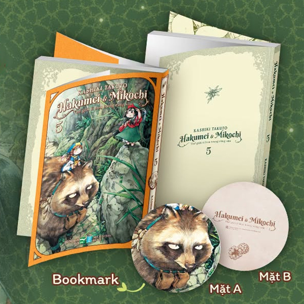 Bộ Hakumei Và Mikochi - Thế Giới Tí Hon Trong Rừng Sâu - Tập 5 - Bản Đặc Biệt - Tặng Kèm Bookmark 2 Mặt