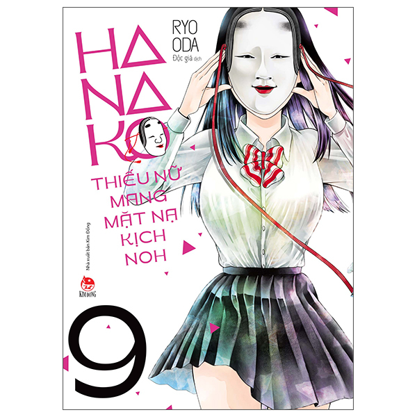 Bo
						
										
										Hanako - Thieu Nu Mang Mat Na Kich Noh - Tap 9