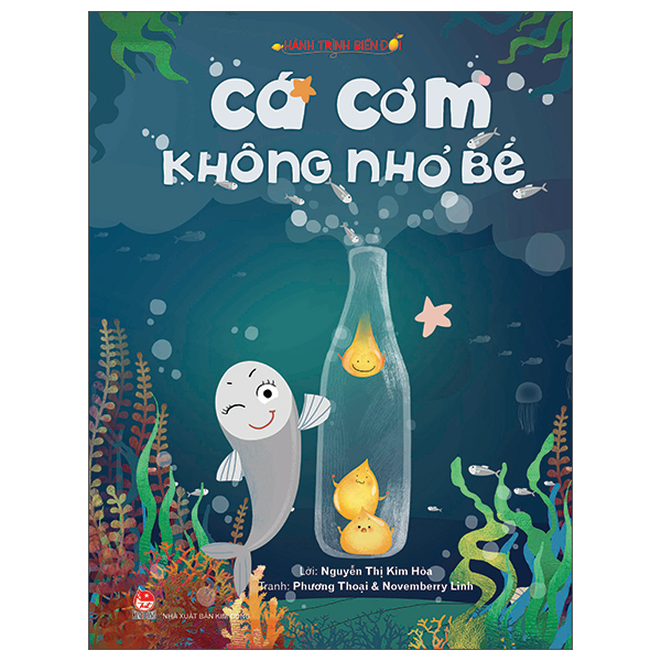 Bộ Hành Trình Biến Đổi - Cá Cơm Không Nhỏ Bé (Tái Bản 2026)