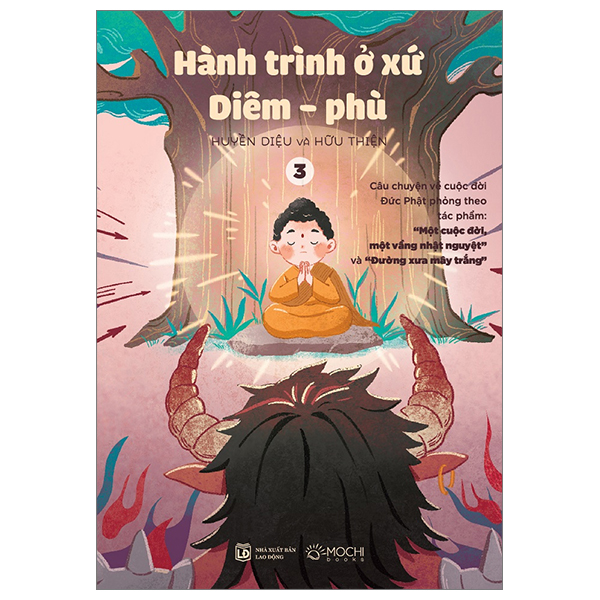 bộ hành trình ở xứ diêm-phù - tập 3