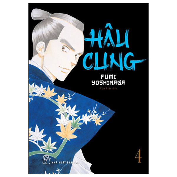 Bộ Hậu Cung - Tập 4