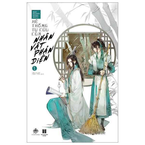 Bộ Hệ Thống Tự Cứu Của Nhân Vật Phản Diện - Tập 1 (Tái Bản 2024)