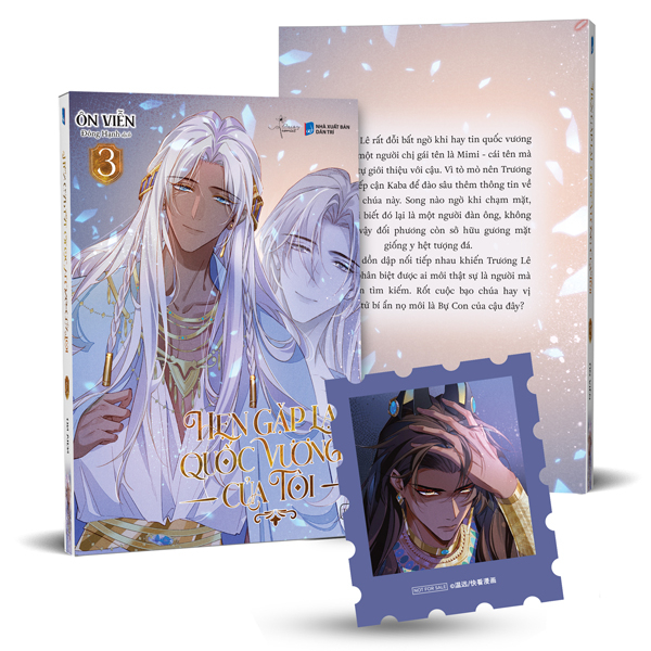 Bo
						
										
										Hen Gap Lai, Quoc Vuong Cua Toi - Tap 3 - Tang Kem Sticker Tem