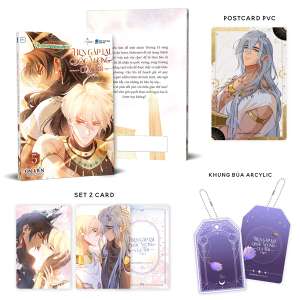 Bộ
						
										
										Hẹn Gặp Lại, Quốc Vương Của Tôi - Tập 5 - Bản Đặc Biệt - Tặng Kèm 2 Card Bo Góc + 1 Postcard PVC + 1 Khung Bùa Acrylic