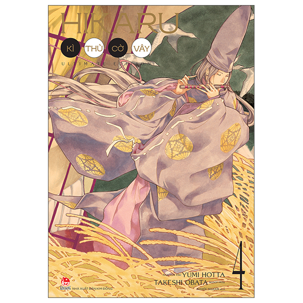 Bộ Hikaru - Kì Thủ Cờ Vây - Ultimate Edition - Tập 4