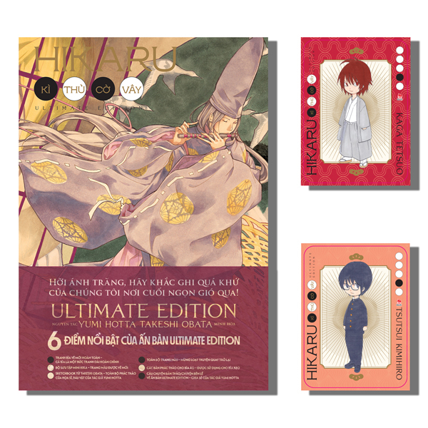 Bộ Hikaru - Kì Thủ Cờ Vây - Ultimate Edition - Tập 4 - Tặng Kèm 2 Character Card