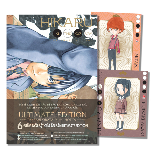 Bộ Hikaru - Kì Thủ Cờ Vây - Ultimate Edition - Tập 5 - Tặng Kèm 2 Character Card