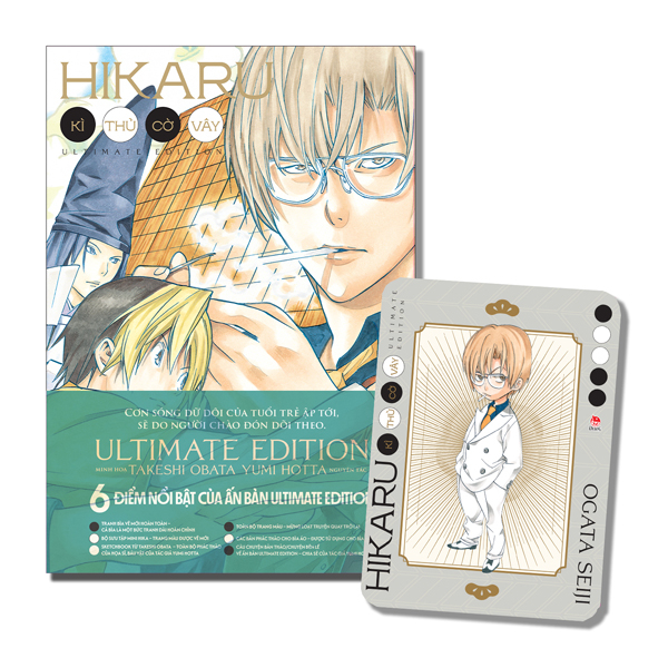 Bộ Hikaru - Kì Thủ Cờ Vây - Ultimate Edition - Tập 7 - Tặng Kèm Character Card