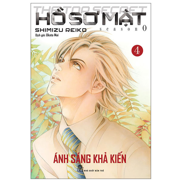 Bo
						
										
										Ho So Mat - The Top Secret - Season 0 - Tap 4