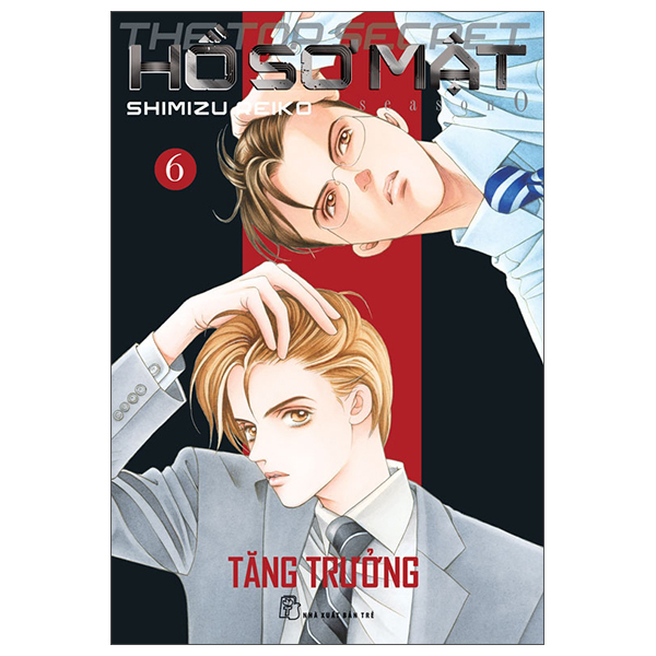 Bo
						
										
										Ho So Mat - The Top Secret - Season 0 - Tap 6 - Tang Kem kem Sheet 3 Bookmark