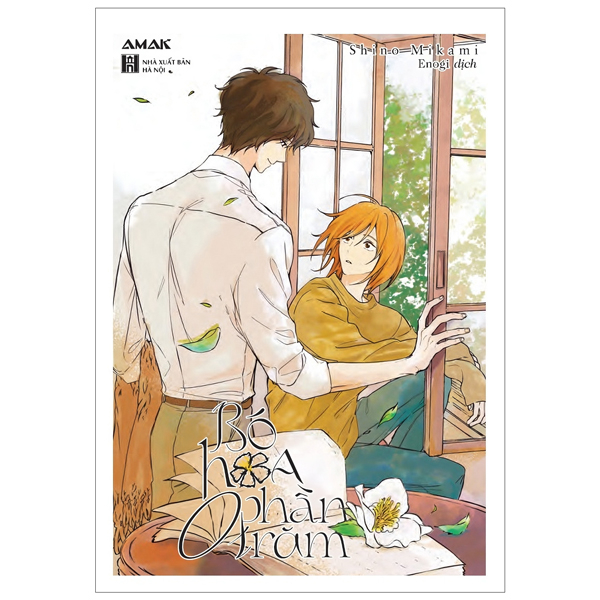 bó hoa 0 phần trăm