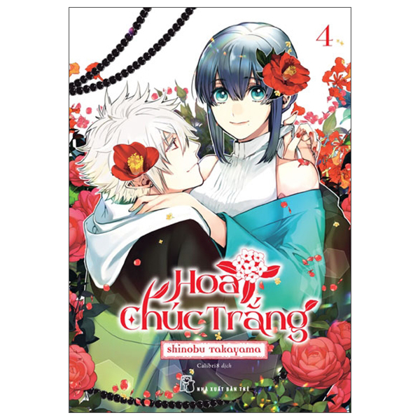 Bộ Hoa Chúc Trắng - Tập 4