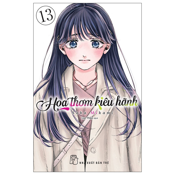 Bộ
Hoa Thơm Kiêu Hãnh - Tập 13 - Tặng Kèm Postcard Cán Màng Cát