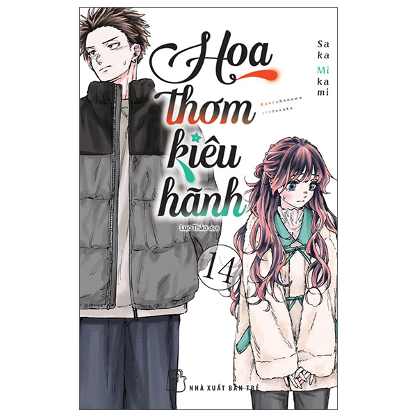 Bo
						
										
										Hoa Thom Kieu Hanh - Tap 14