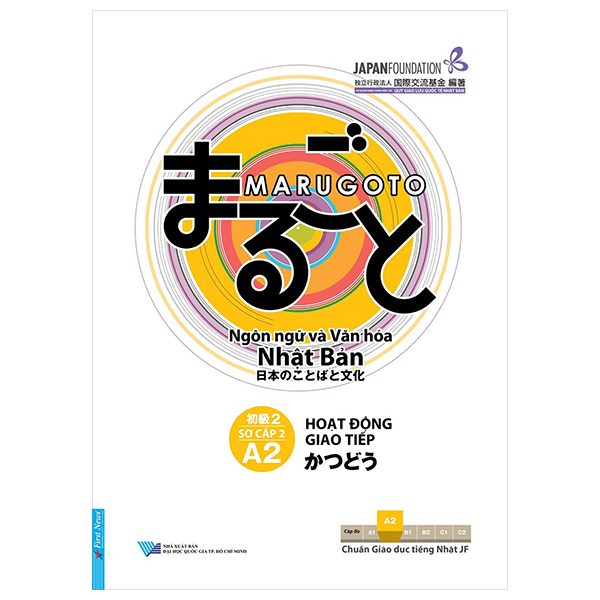 Bo
						
										
										Hoat Dong Giao Tiep A2 - So Cap 2 - Ngon Ngu Va Van Hoa Nhat Ban