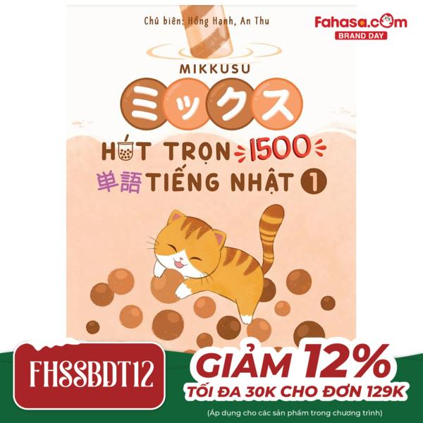 bộ hút trọn 1500 từ vựng tiếng nhật 1