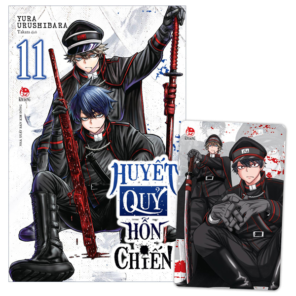 Bo
						
										
										Huyet Quy Hon Chien - Tap 11 - Tang Kem Card