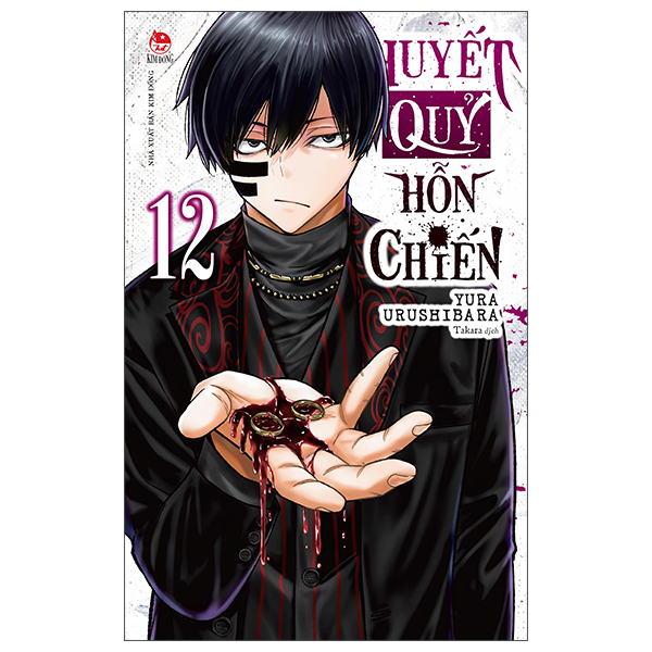 Bo
						
										
										Huyet Quy Hon Chien - Tap 12