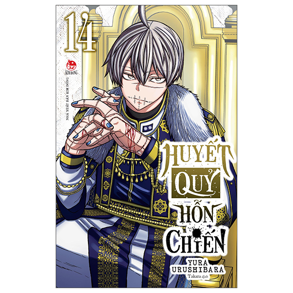 Bo
						
										
										Huyet Quy Hon Chien - Tap 14