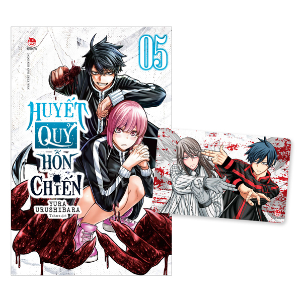 Bo
						
										
										Huyet Quy Hon Chien - Tap 5 - Tang Kem Card Ivory