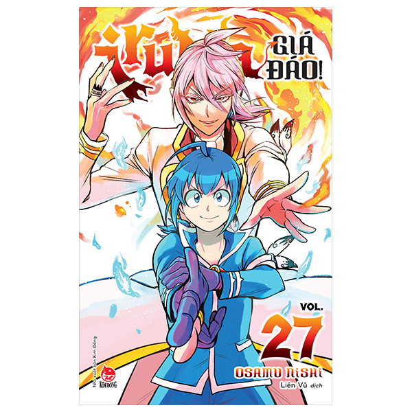 bộ iruma giá đáo! - tập 27