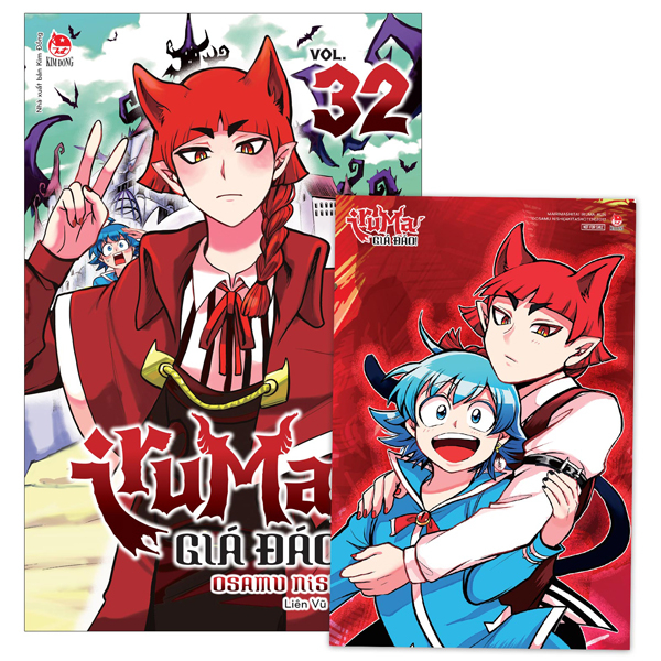 Bo
						
										
										Iruma Gia Dao! - Tap 32 - Tang Kem Postcard