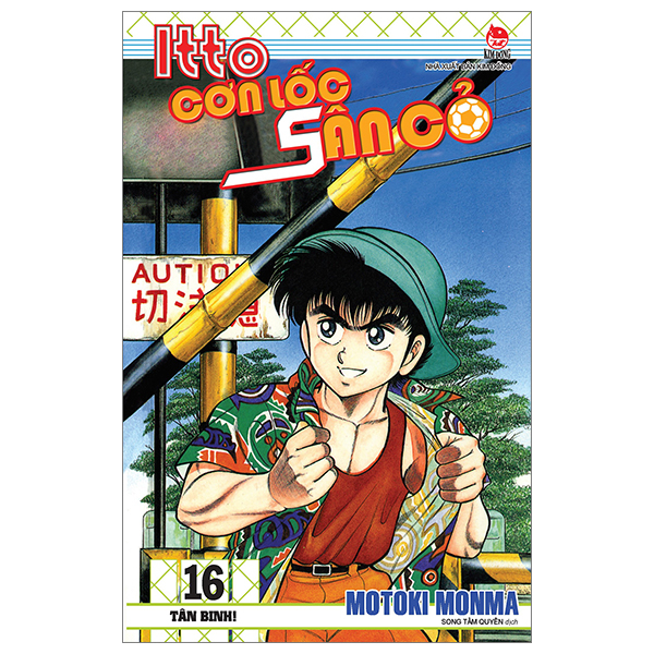 Bo
						
										
										Itto - Con Loc San Co - Tap 16 - Tan Binh! (Tai Ban 2024)