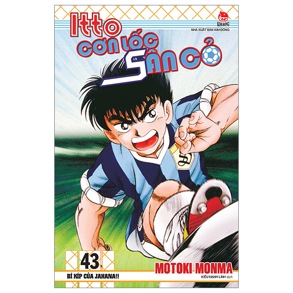 Bo
						
										
										Itto - Con Loc San Co - Tap 43 - Bi Kip Cua Jahana!! (Tai Ban 2024)