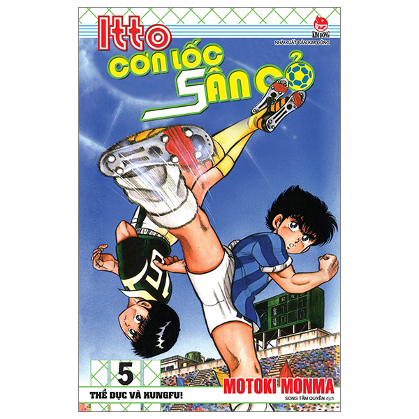 Bo
						
										
										Itto - Con Loc San Co - Tap 5 - The Duc Va Kungfu! (Tai Ban 2024)