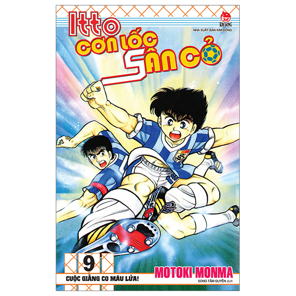 Bo
						
										
										Itto - Con Loc San Co - Tap 9 - Cuoc Giang Co Mau Lua! (Tai Ban 2024)