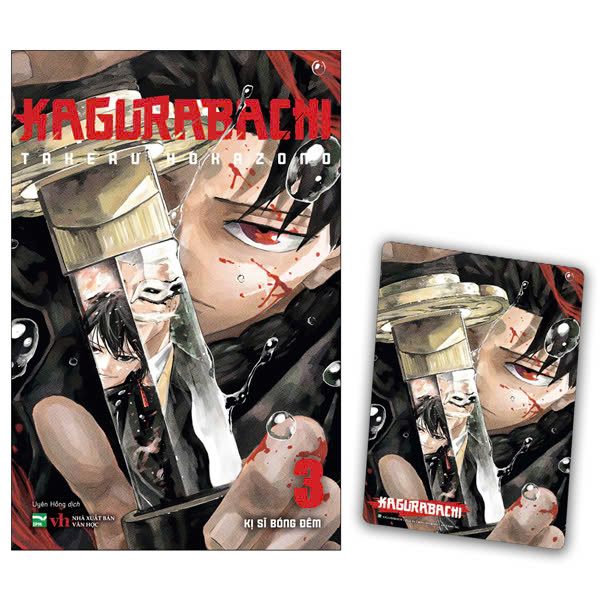 Bộ
						
										
										Kagurabachi - Tập 3 - Bản Đặc Biệt - Tặng Kèm Postcard