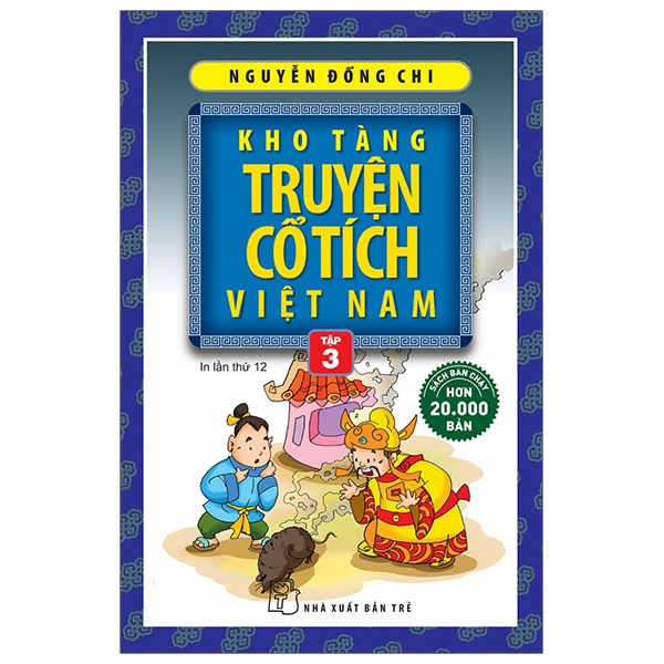 bộ kho tàng truyện cổ tích việt nam 03 (tái bản 2018)