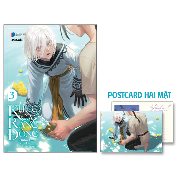 Bo
						
										
										Khuc Ca Rang Dong - Tap 3 - Tang Kem Postcard Hai Mat