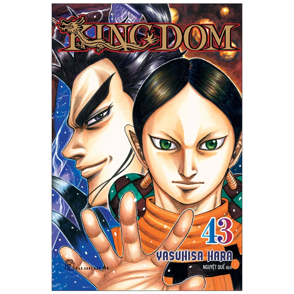 Bộ KINGDOM - Tập 43