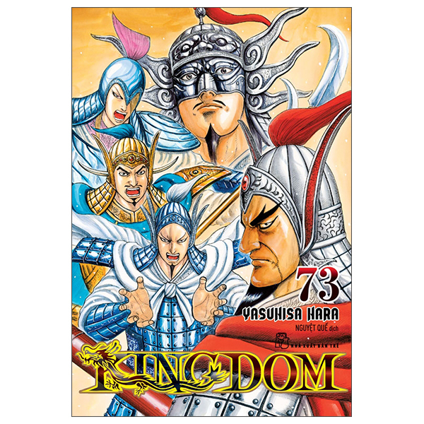 Bo
						
										
										KINGDOM - Tap 73