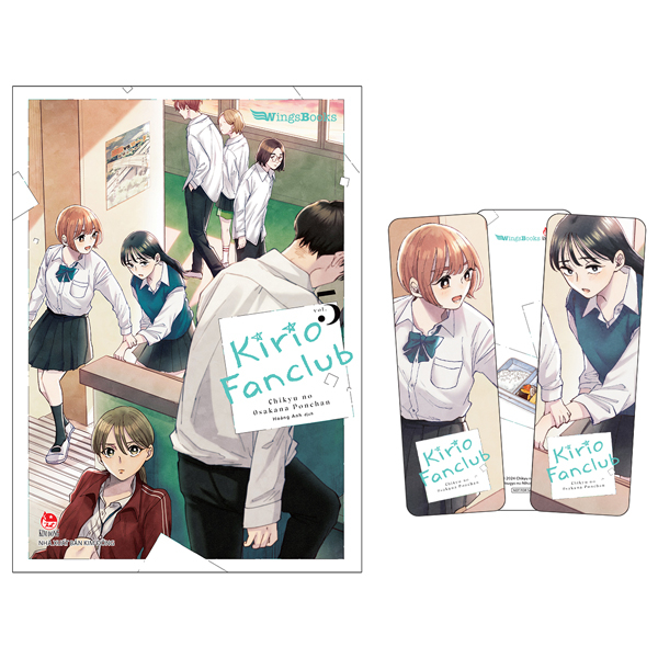 Bo
						
										
										Kirio Fanclub - Tap 5 - Tang Kem Set 2 Bookmark