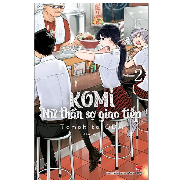 bộ komi - nữ thần sợ giao tiếp - tập 2