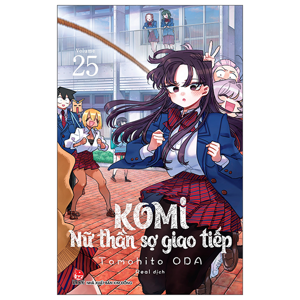 Bo
						
										
										Komi - Nu Than So Giao Tiep - Tap 25 (Tai Ban 2025)
