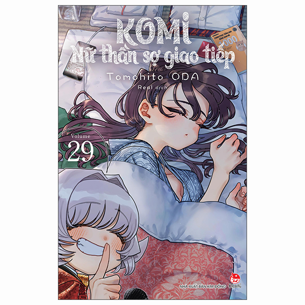 Bộ
						
										
										Komi - Nữ Thần Sợ Giao Tiếp - Tập 29