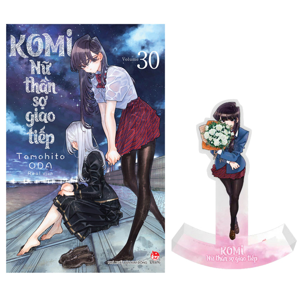 Bộ
						
										
										Komi - Nữ Thần Sợ Giao Tiếp - Tập 30 - Tặng Kèm Standee Bập Bênh