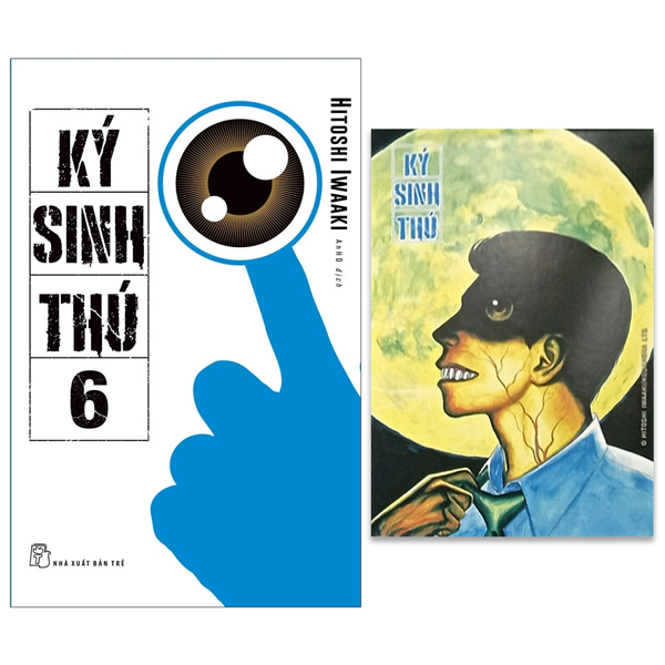 bộ ký sinh thú - tập 6 - tặng kèm postcard