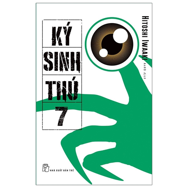 bộ ký sinh thú - tập 7 - tặng kèm postcard