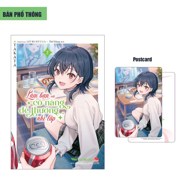 Bo
						
										
										Lam Ban Voi Co Nang De Thuong Nhi Lop - Tap 2 - Tang Kem Postcard