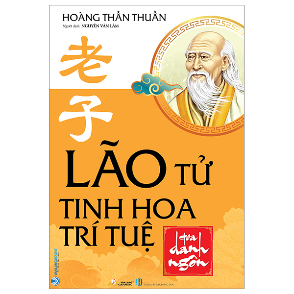 Bộ Lão Tử Tinh Hoa Trí Tuệ Qua Danh Ngôn