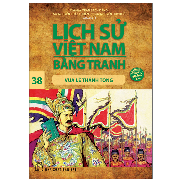 bộ lịch sử việt nam bằng tranh 38: vua lê thánh tông (tái bản 2022)