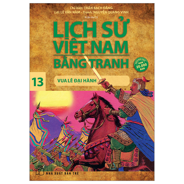 Bo
						
										
										Lich Su Viet Nam Bang Tranh - Tap 13 - Vua Le Dai Hanh