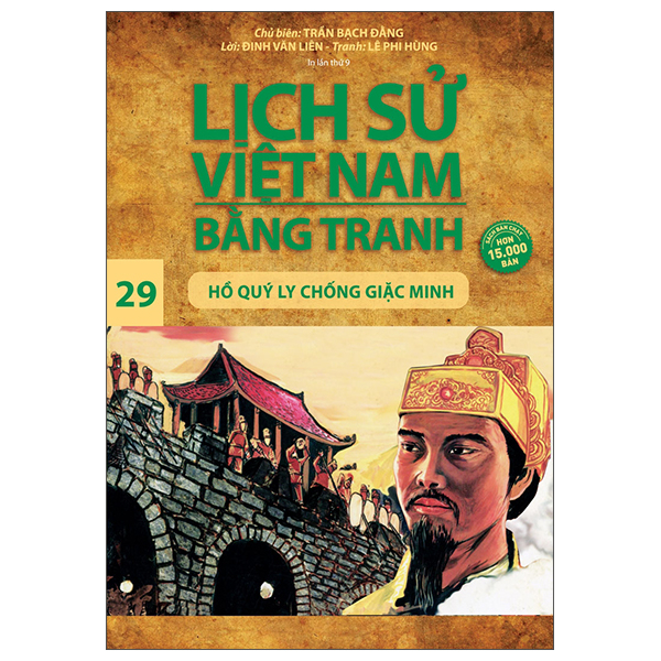 Bo
						
										
										Lich Su Viet Nam Bang Tranh - Tap 29 - Ho Quy Ly Chong Giac Minh (Tai Ban 2025)