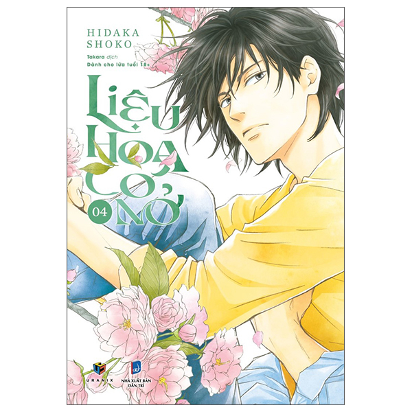 Bộ
						
										
										Liệu Hoa Có Nở - Tập 4